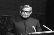 अटल बिहारी वाजपेयी थे यूएन में हिन्दी भाषण देने वाले पहले नेता