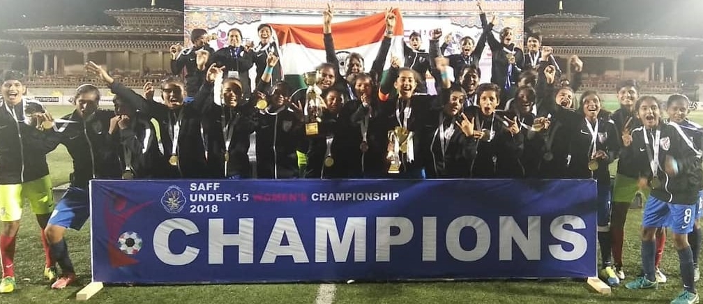 भारतीय महिला टीम ने जीता अंडर-15 सैफ कप 2018