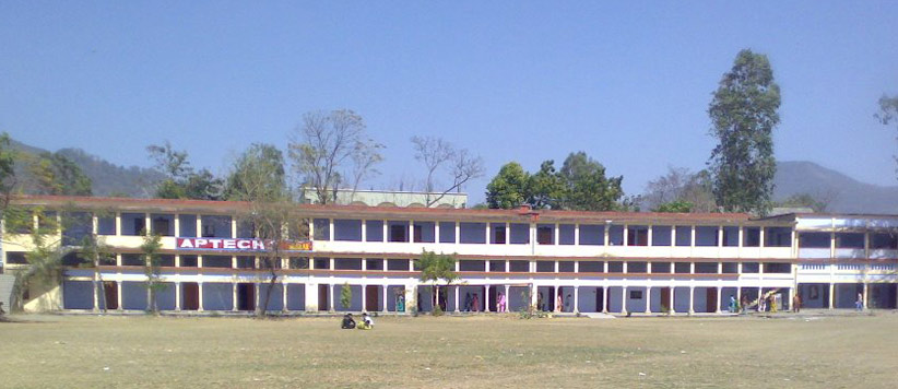 1888 में अंग्रेजी मिडिल स्कूल की तरह शुरू हुआ था हल्द्वानी का एम. बी. कॉलेज