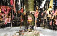 रिखणीखाल में है ताड़केश्वर महादेव का मंदिर