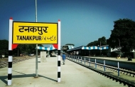 व्यापारिक, धार्मिक और सामरिक महत्व का शहर टनकपुर