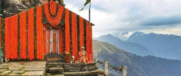 रुद्रनाथ : जहाँ भगवान शिव के एकानन रूप की पूजा होती है