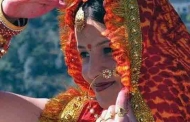 रंगवाली पिछौड़ा : कुमाऊनी महिलाओं की पहचान