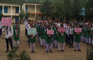 शिक्षकों की मांग को लेकर उत्तराखंड के सरकारी स्कूल में बच्चों ने लगाया ताला