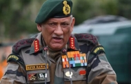 सेना प्रमुख जनरल बिपिन रावत होंगे देश के पहले चीफ ऑफ डिफेंस स्टाफ