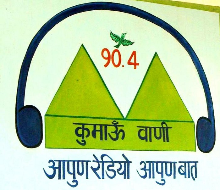 First Community Radio Kumaon