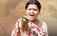 माटी पहचान : बालीवुड कलेवर की कुमाऊनी फिल्म