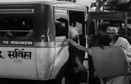 यात्रिक: एक फिल्म जिसमें 70 साल पुराने उत्तराखंड के दृश्य मिलते हैं
