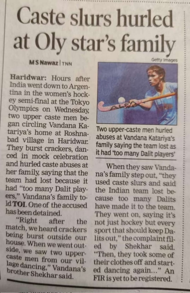 Casteist Slurs Abuses Thrown at Olympic Star Hockey Player Vandana Katariya Family in Haridwar