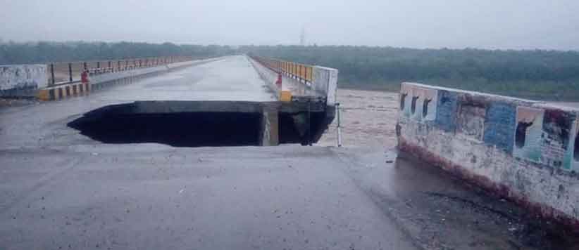 दो दिन की बरसात नहीं झेल पाया गौला पुल: वीडियो