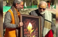 प्रधानमंत्री नरेंद्र मोदी को भेंट किये गये राज्य पुष्प की तस्वीर के पीछे की कहानी