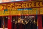ध्यानपुर का प्राचीन नंदीश्वर महाराज मंदिर