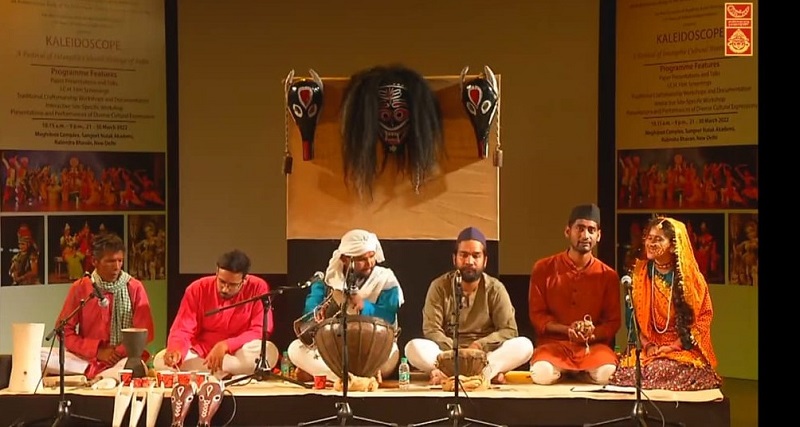 Hiljatra at Sangeet Natak Akademi