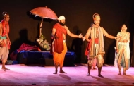 महाकवि भास द्वारा रचित नाटक स्वप्नवासवदत्ता का पिथौरागढ़ महाविद्यालय में मंचन