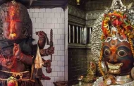 पशुपतिनाथ के उन्मुक्त एवं कीर्तिमुख भैरव के साथ काल भैरव