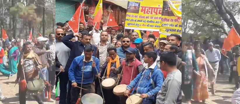 Protest for Chaitol Parikrama Way