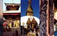 नेपाल की वो फंटूश घुमक्कड़ी