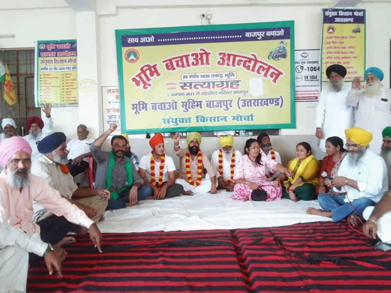 Land Farmers' Movement Bajpur